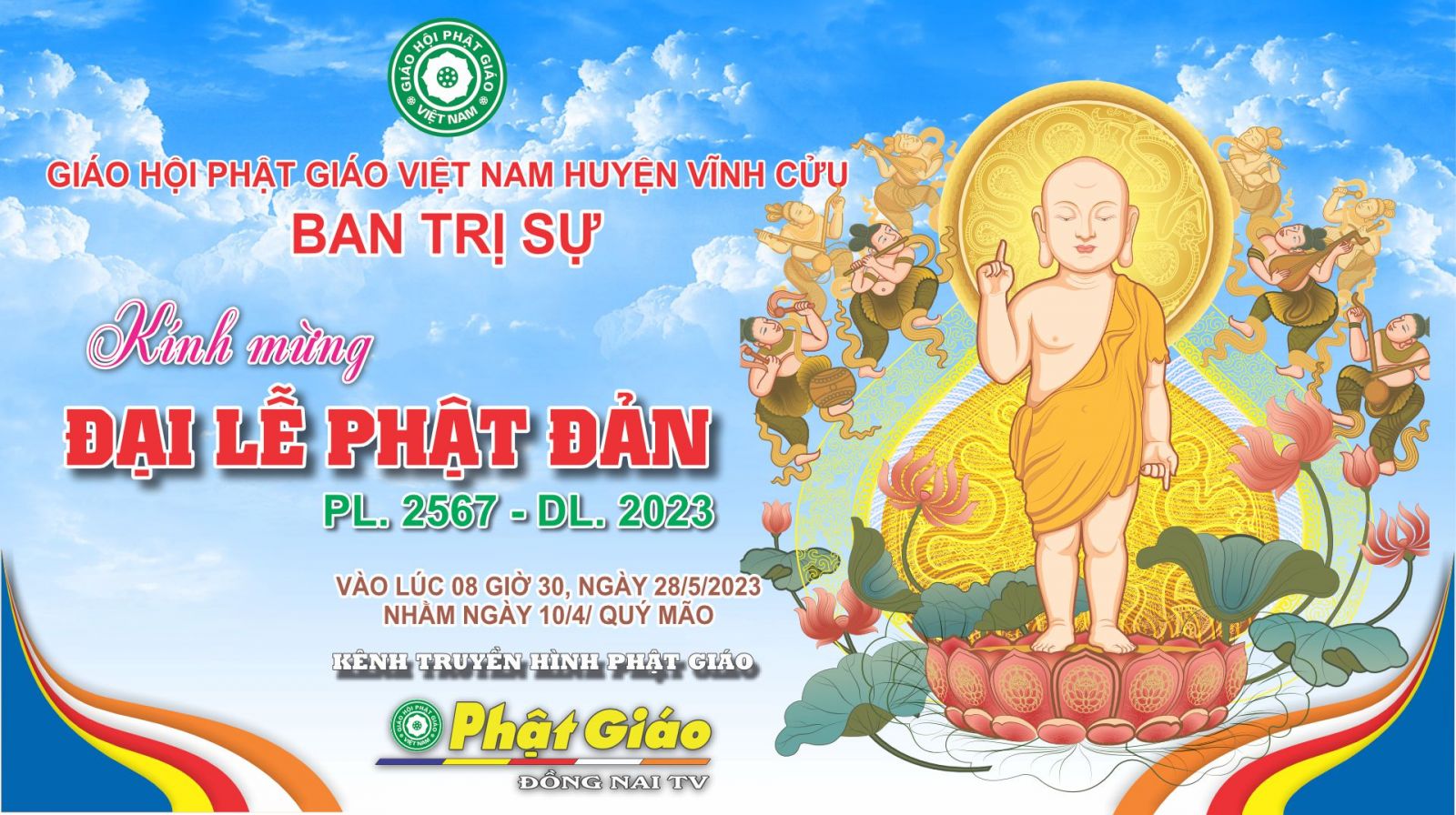 Đồng Nai: Ban Trị sự GHPGVN huyện Vĩnh Cửu trang nghiêm tổ chức Đại lễ Phật đản PL. 2567 - DL. 2023