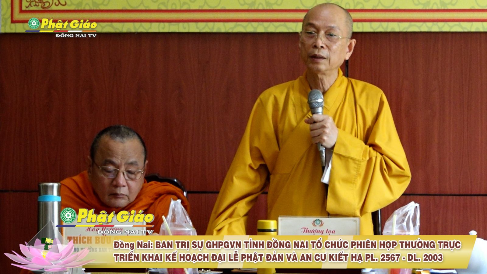 [Video] Đồng Nai: Ban Trị sự GHPGVN tỉnh tổ chức Phiên họp Thường trực - Triển khai kế hoạch Đại lễ Phật đản và An cư Kiết hạ PL. 2567 - DL. 2023