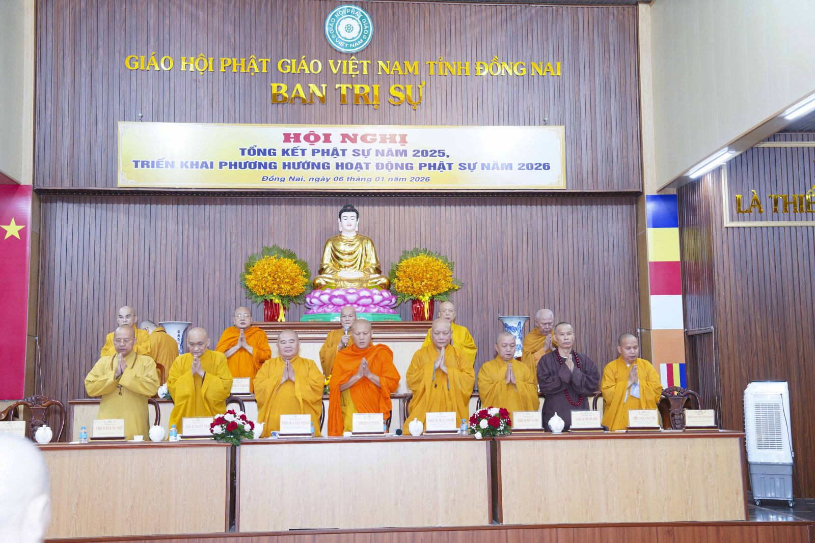 Đồng Nai: Hội nghị Tổng kết công tác Phật sự năm 2025 và triển khai phương hướng Phật sự năm 2026 của Ban Trị sự GHPGVN tỉnh