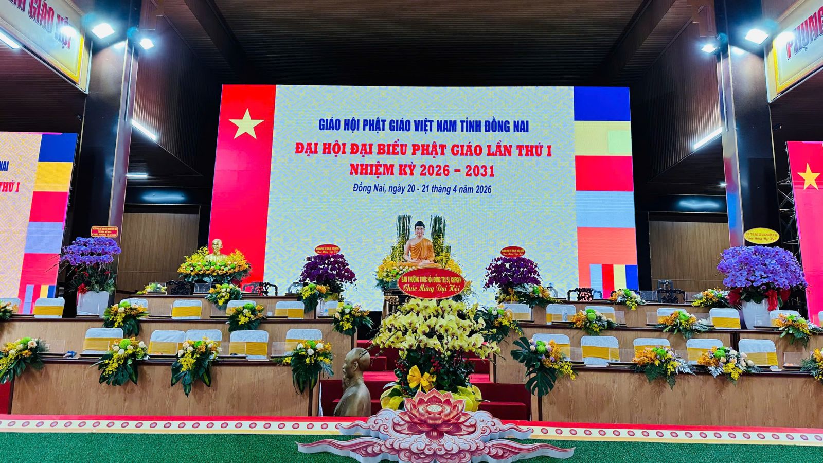 Đồng Nai: Hoàn thiện công tác chuẩn bị Đại hội Đại biểu Phật giáo tỉnh nhiệm kỳ 2026 – 2031