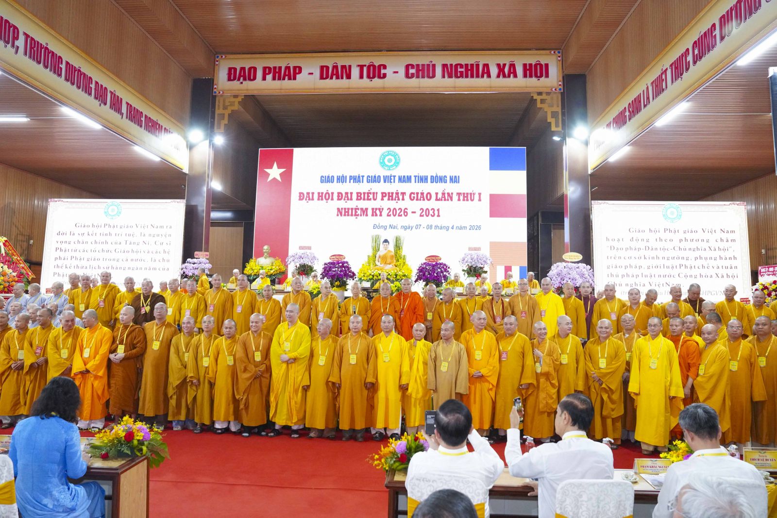 Đồng Nai: Trang nghiêm Đại hội Đại biểu Phật giáo tỉnh Đồng Nai lần thứ I, nhiệm kỳ 2026 – 2031