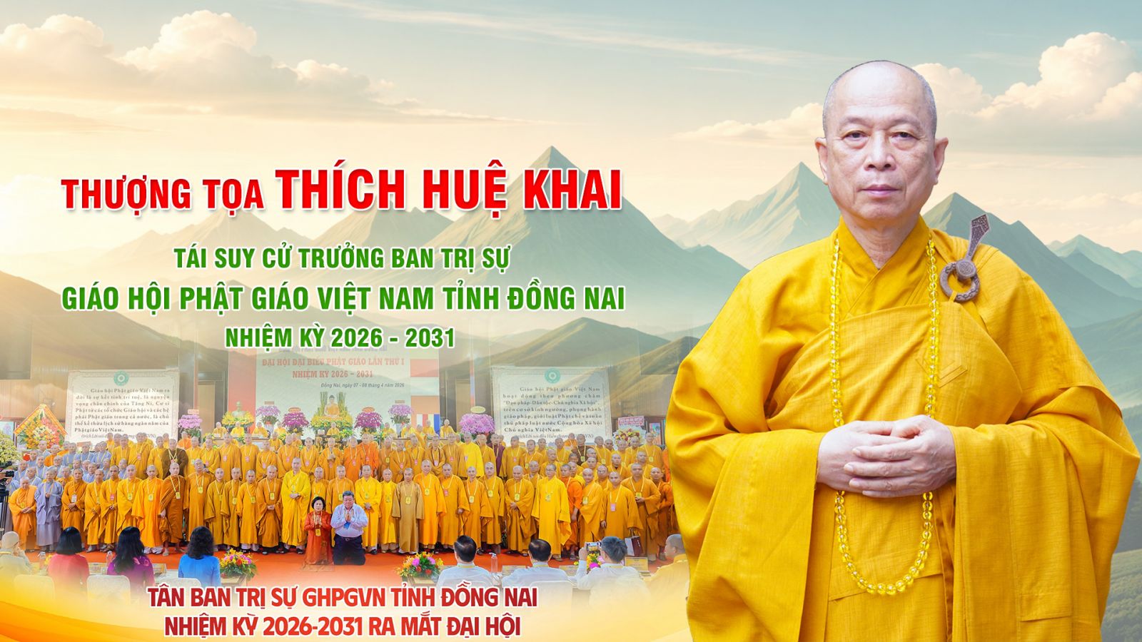 Đồng Nai: Thượng tọa Thích Huệ Khai - Tái Suy cử Trưởng Ban Trị sự Phật giáo tỉnh nhiệm kỳ 2026 - 2031 Đồng Nai: Thượng tọa Thích Huệ Khai - Tái Suy cử Trưởng Ban Trị sự Phật giáo tỉnh nhiệm kỳ 2026 - 2031
