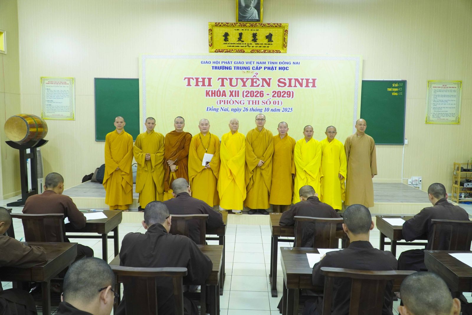 Đồng Nai: Trường Trung cấp Phật học tỉnh tổ chức thi tuyển khóa XII – niên khóa 2026 – 2029