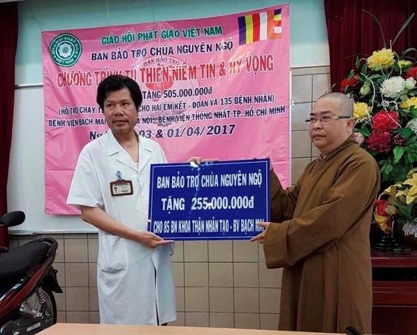 NHÌN ĐẠI DỊCH BẰNG MẮT TUỆ - TÂM TỪ