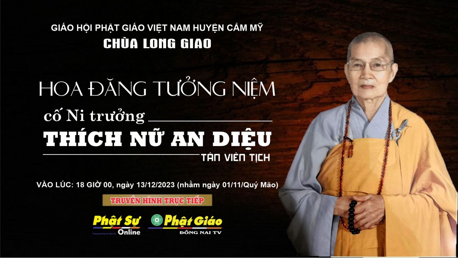 [Trực tiếp: Đêm hoa đăng tưởng niệm cố Ni trưởng Thích nữ An Diệu tại Chùa Long Giao, huyện Cẩm Mỹ