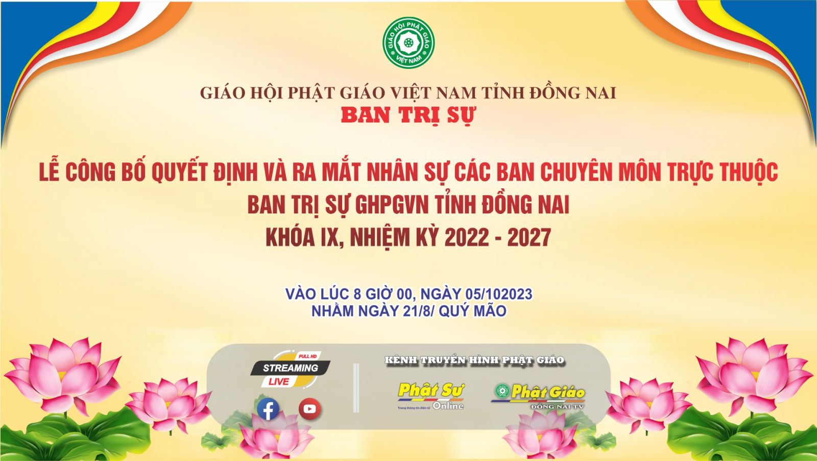 [Video] Lễ công bố quyết định & ra mắt nhân sự các ban chuyên môn trực thuộc BTS GHPGVN tỉnh Đồng Nai - nhiệm kỳ 2022 - 2027