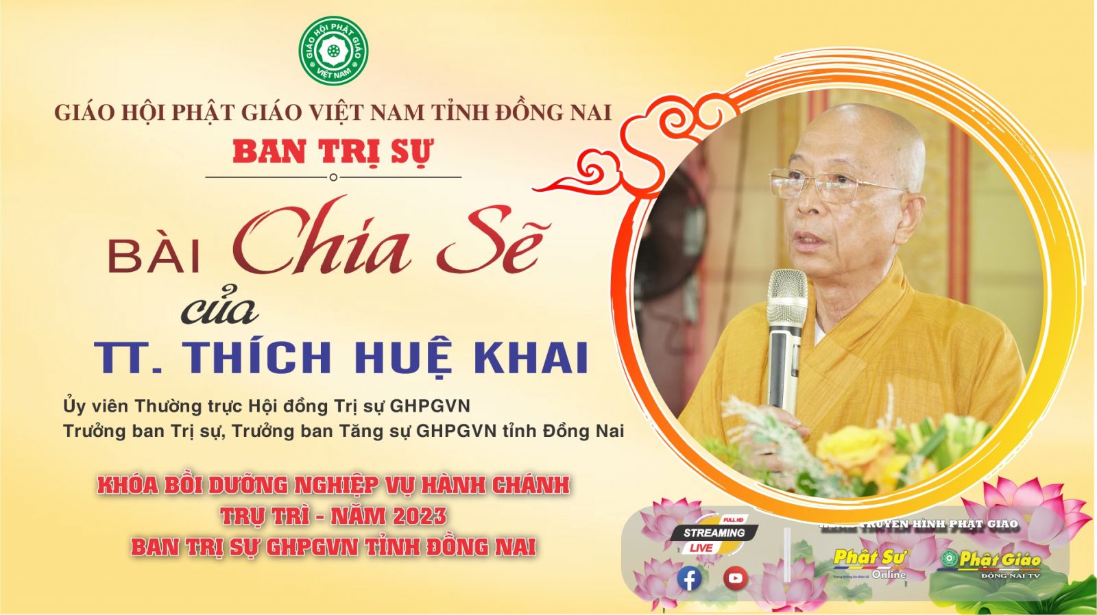 [Video] Bài chia sẻ của TT. Thích Huệ Khai dành cho Tăng Ni tham dự khóa bồi dưỡng nghiệp vụ hành chánh - Trụ trì năm 2023.