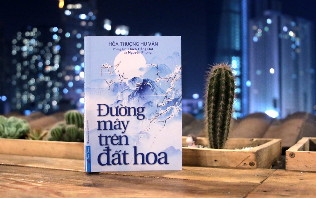 Chuyện đời Hòa thượng Hư Vân: Có bùn mới có Sen

