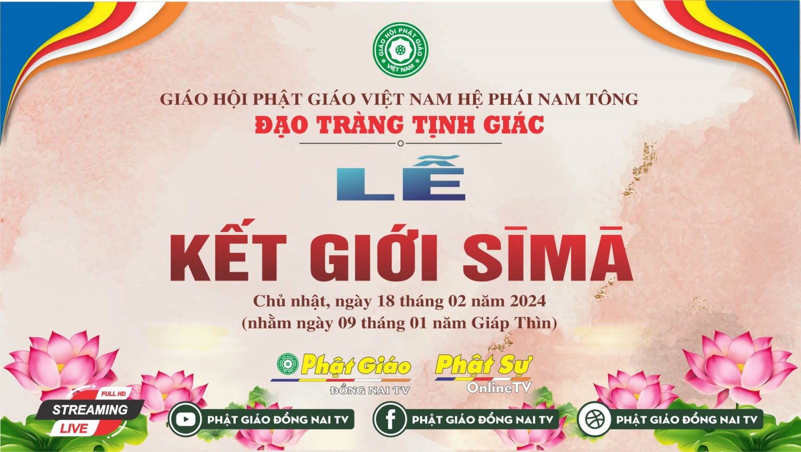 [Trực tiếp: Lễ Kết Giới SiMa & Cắt Băng Khánh Thành | tại chùa Tịnh Giác | Định Quán